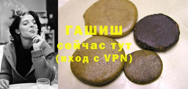 a pvp Богородицк